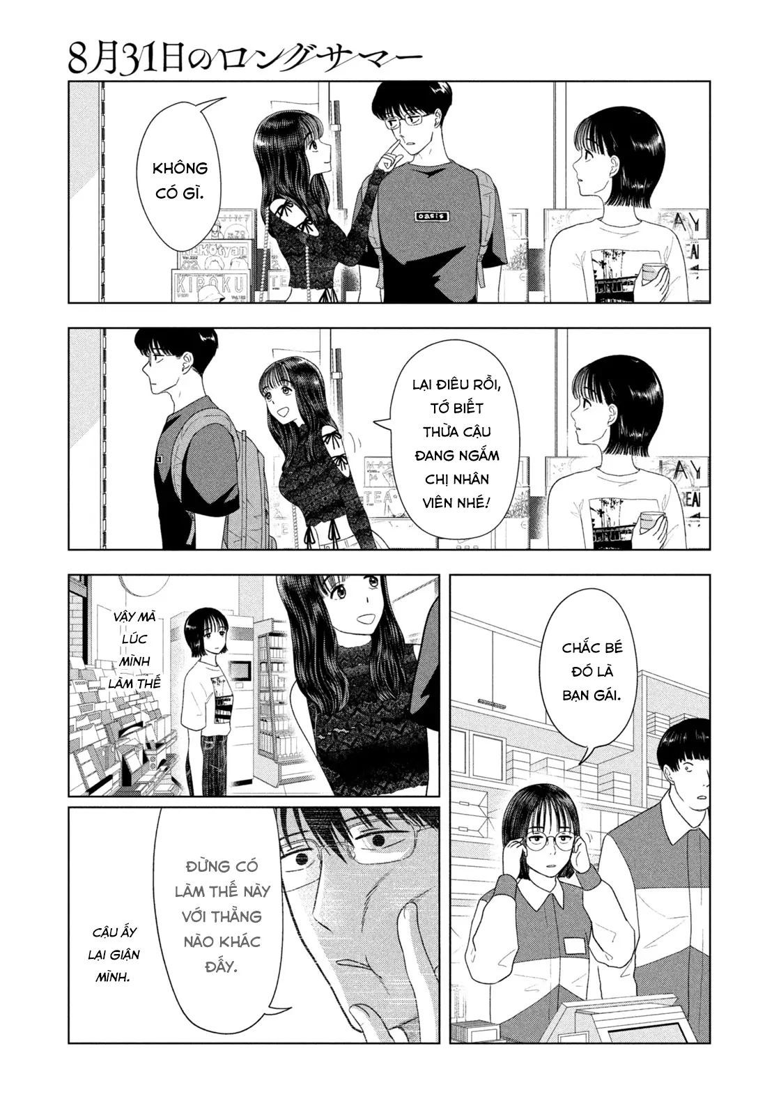 Mùa Hè Dài Ngày 31 Tháng 8 Chap 47 - Next Chap 48