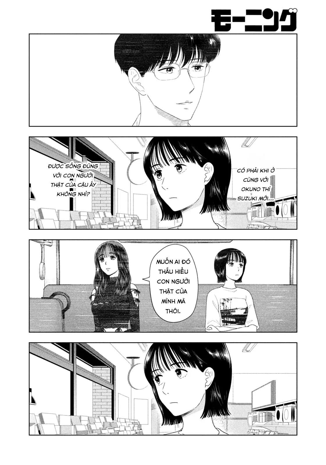 Mùa Hè Dài Ngày 31 Tháng 8 Chap 47 - Next Chap 48
