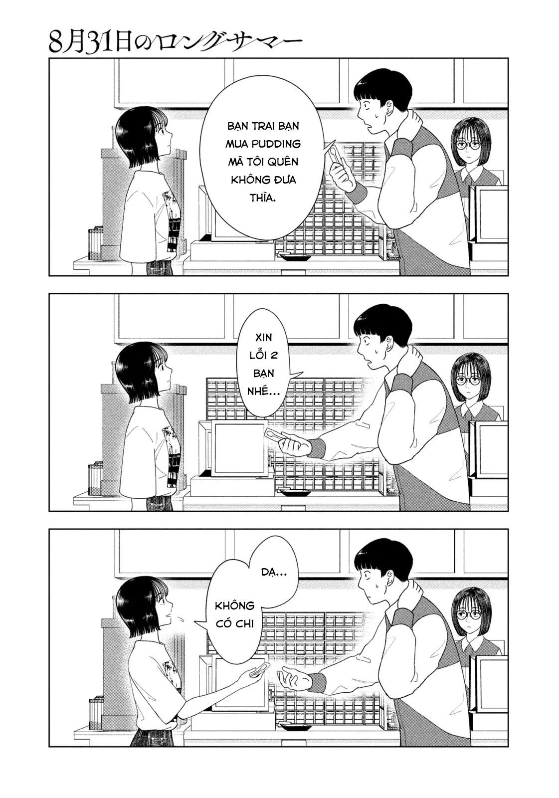 Mùa Hè Dài Ngày 31 Tháng 8 Chap 47 - Next Chap 48
