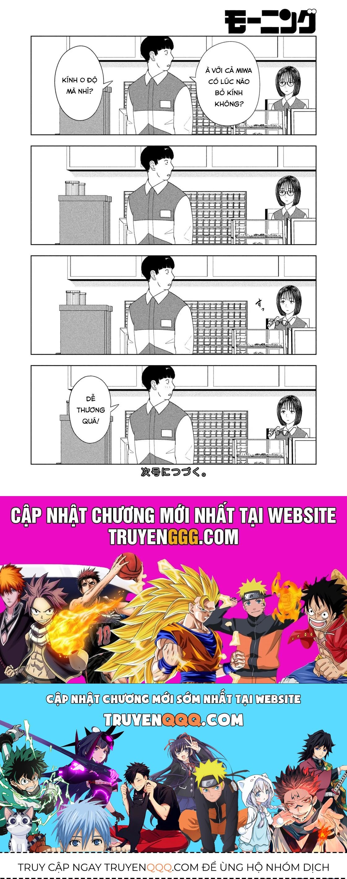 Mùa Hè Dài Ngày 31 Tháng 8 Chap 47 - Next Chap 48