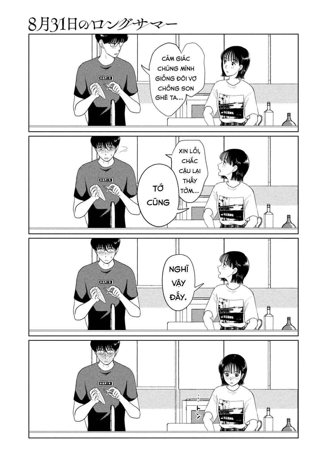 Mùa Hè Dài Ngày 31 Tháng 8 Chap 48 - Next Chap 49