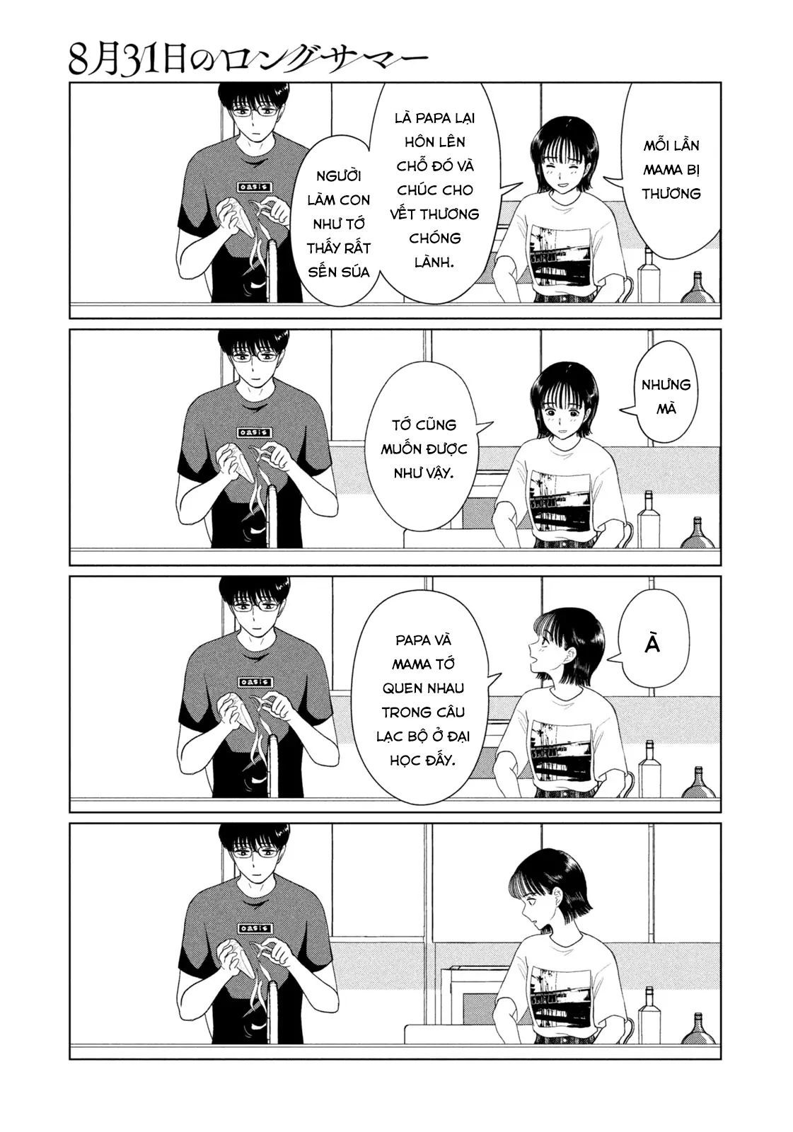 Mùa Hè Dài Ngày 31 Tháng 8 Chap 48 - Next Chap 49