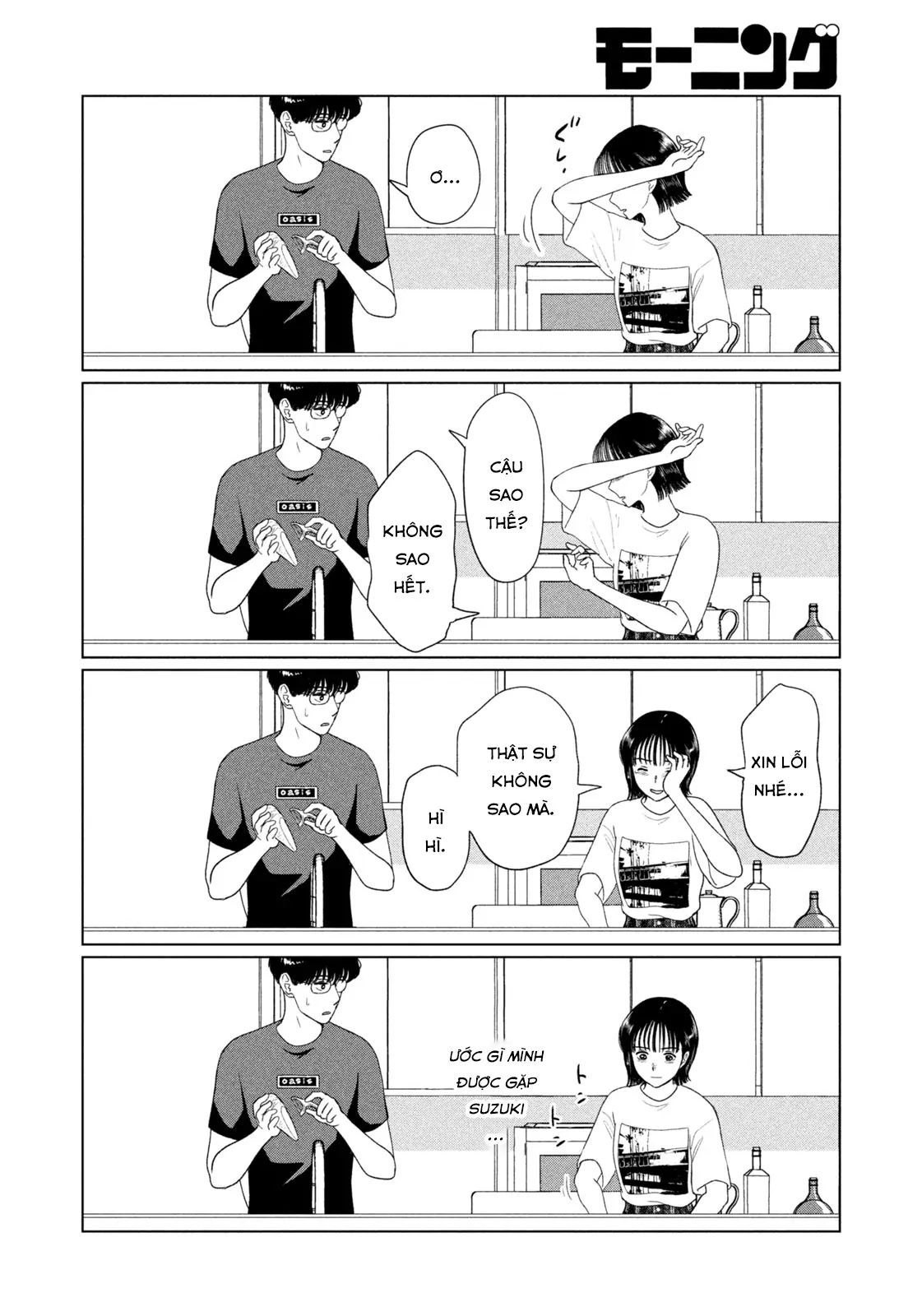 Mùa Hè Dài Ngày 31 Tháng 8 Chap 48 - Next Chap 49
