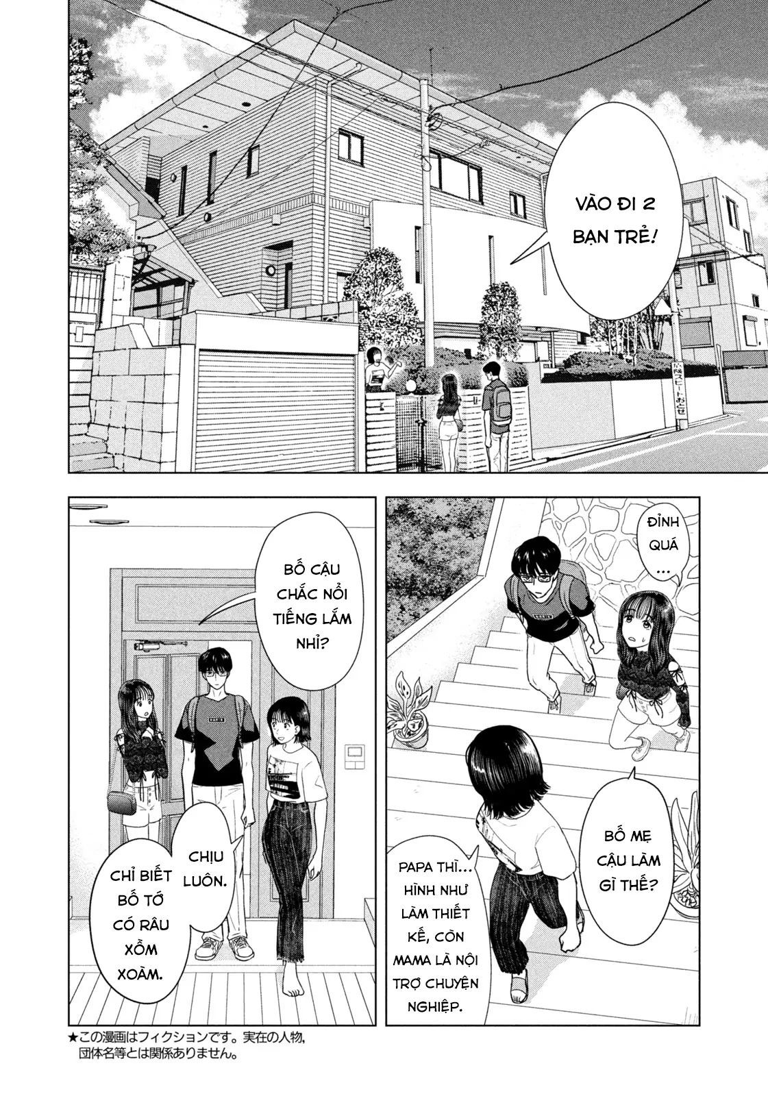 Mùa Hè Dài Ngày 31 Tháng 8 Chap 48 - Next Chap 49