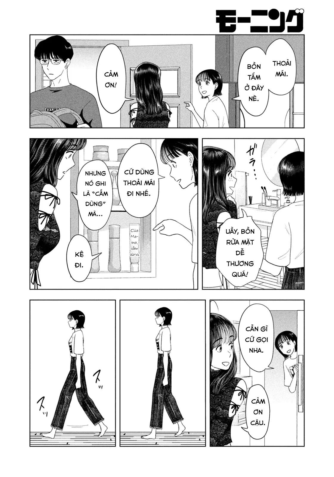 Mùa Hè Dài Ngày 31 Tháng 8 Chap 48 - Next Chap 49