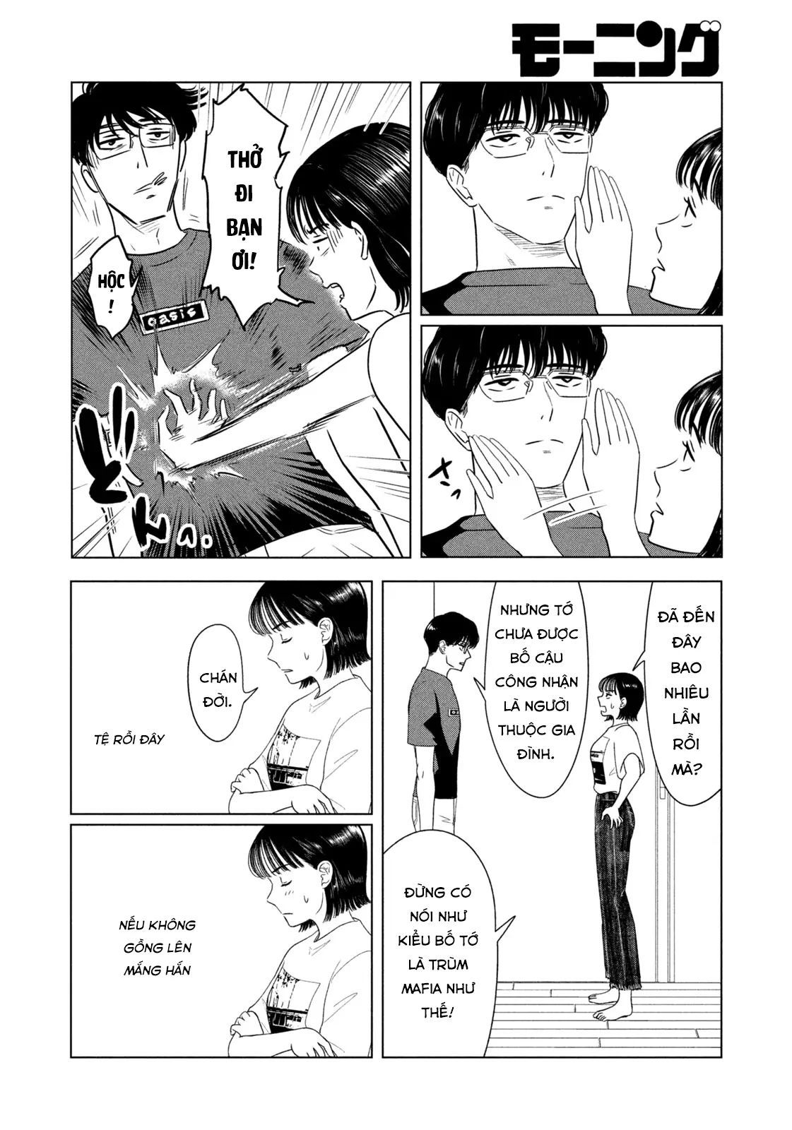Mùa Hè Dài Ngày 31 Tháng 8 Chap 48 - Next Chap 49