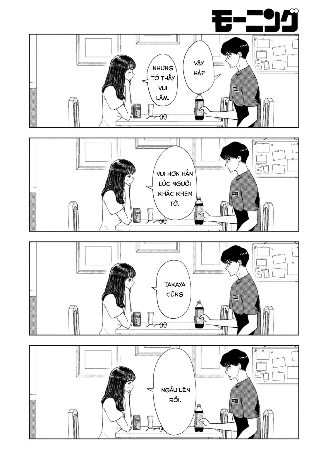 Mùa Hè Dài Ngày 31 Tháng 8 Chap 49 - Next Chap 50