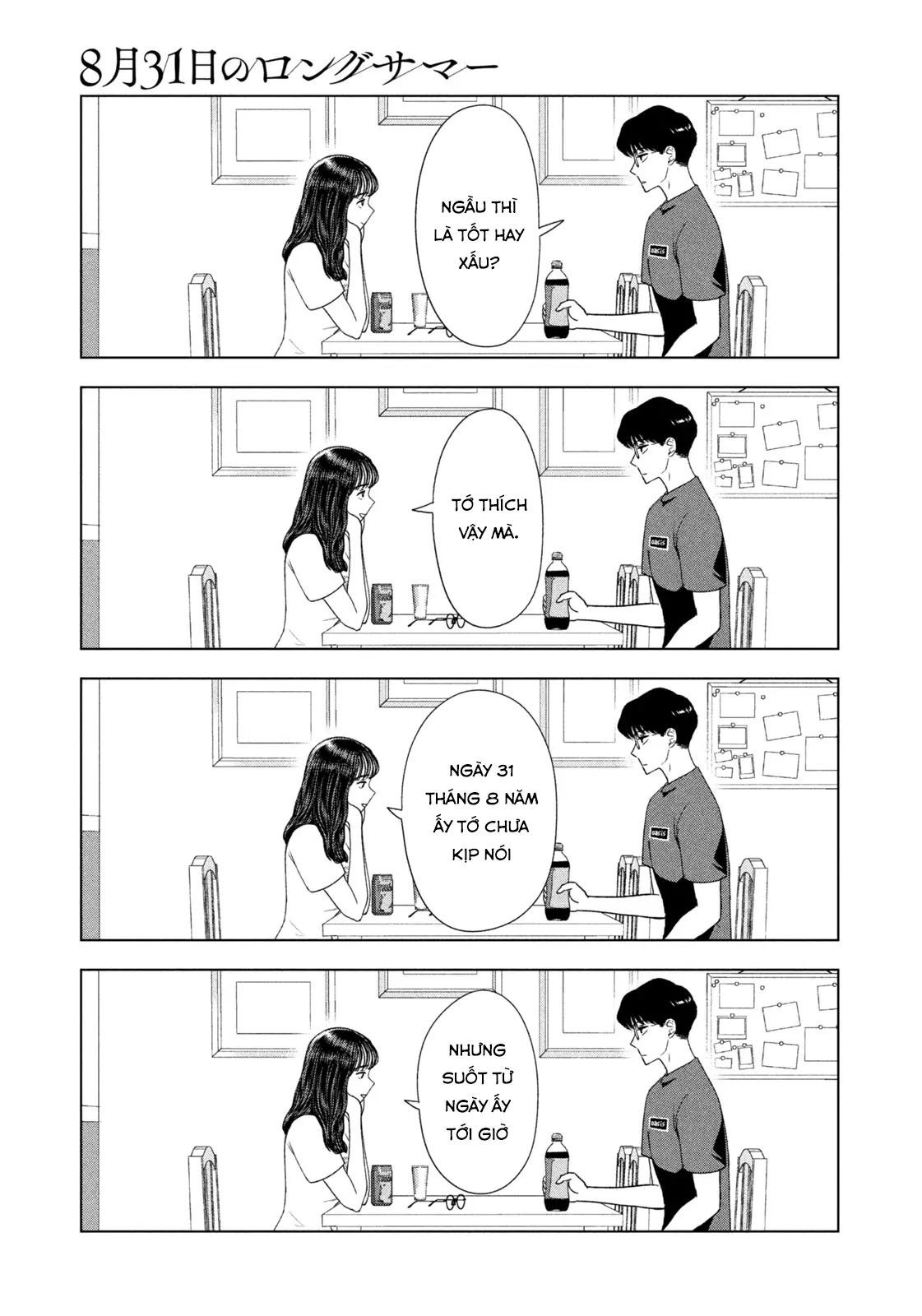 Mùa Hè Dài Ngày 31 Tháng 8 Chap 49 - Next Chap 50