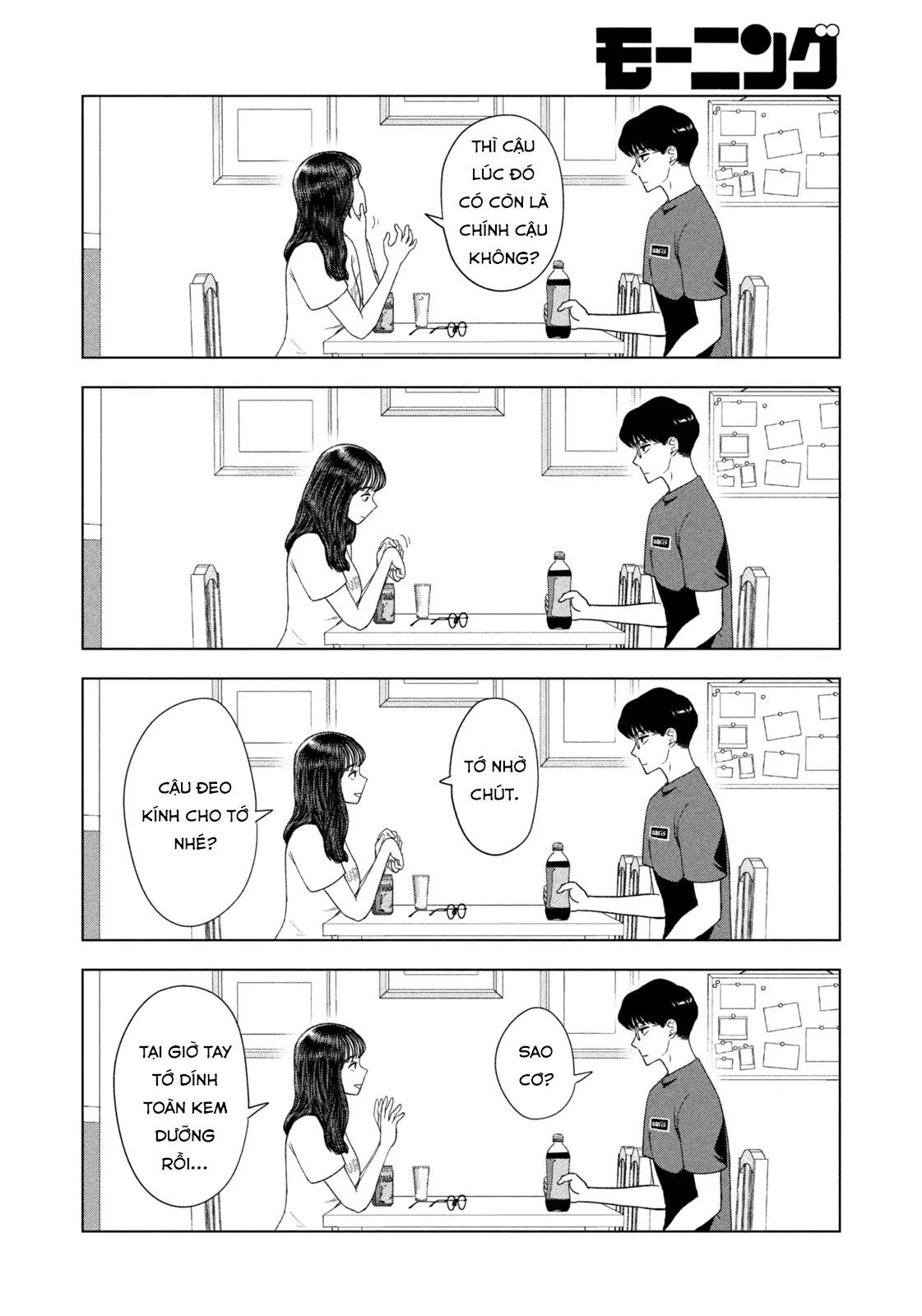 Mùa Hè Dài Ngày 31 Tháng 8 Chap 49 - Next Chap 50