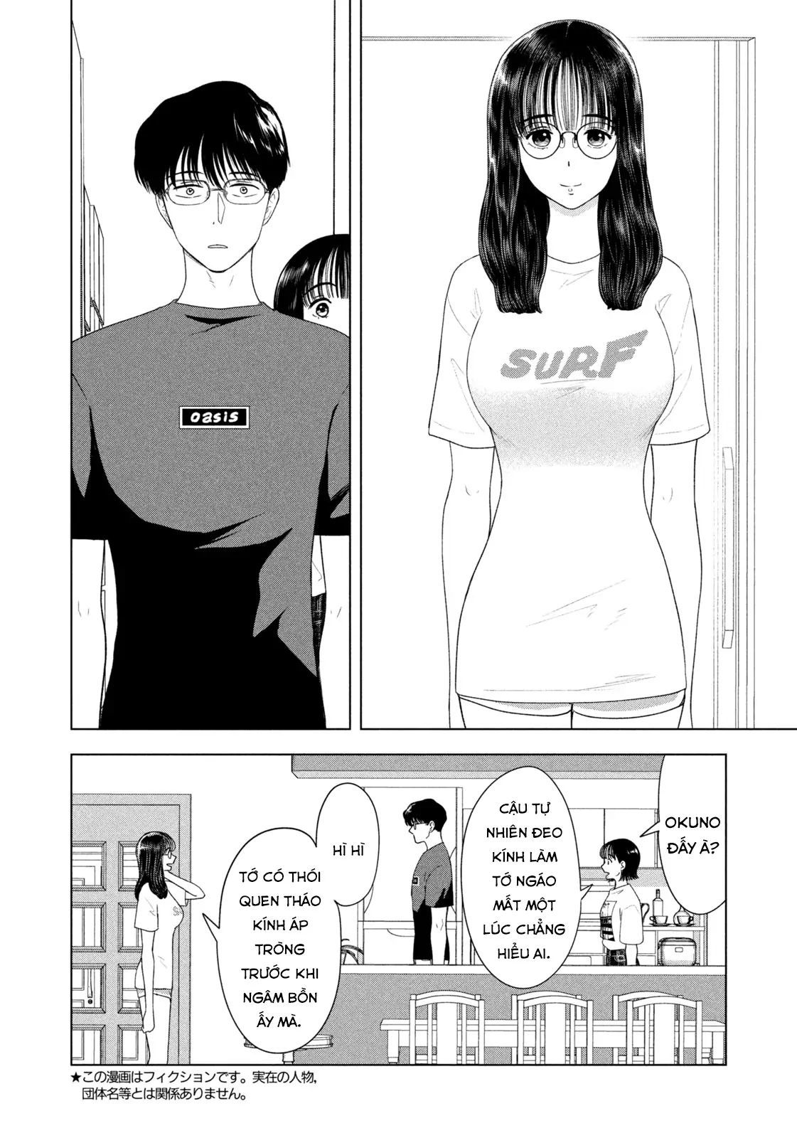 Mùa Hè Dài Ngày 31 Tháng 8 Chap 49 - Next Chap 50