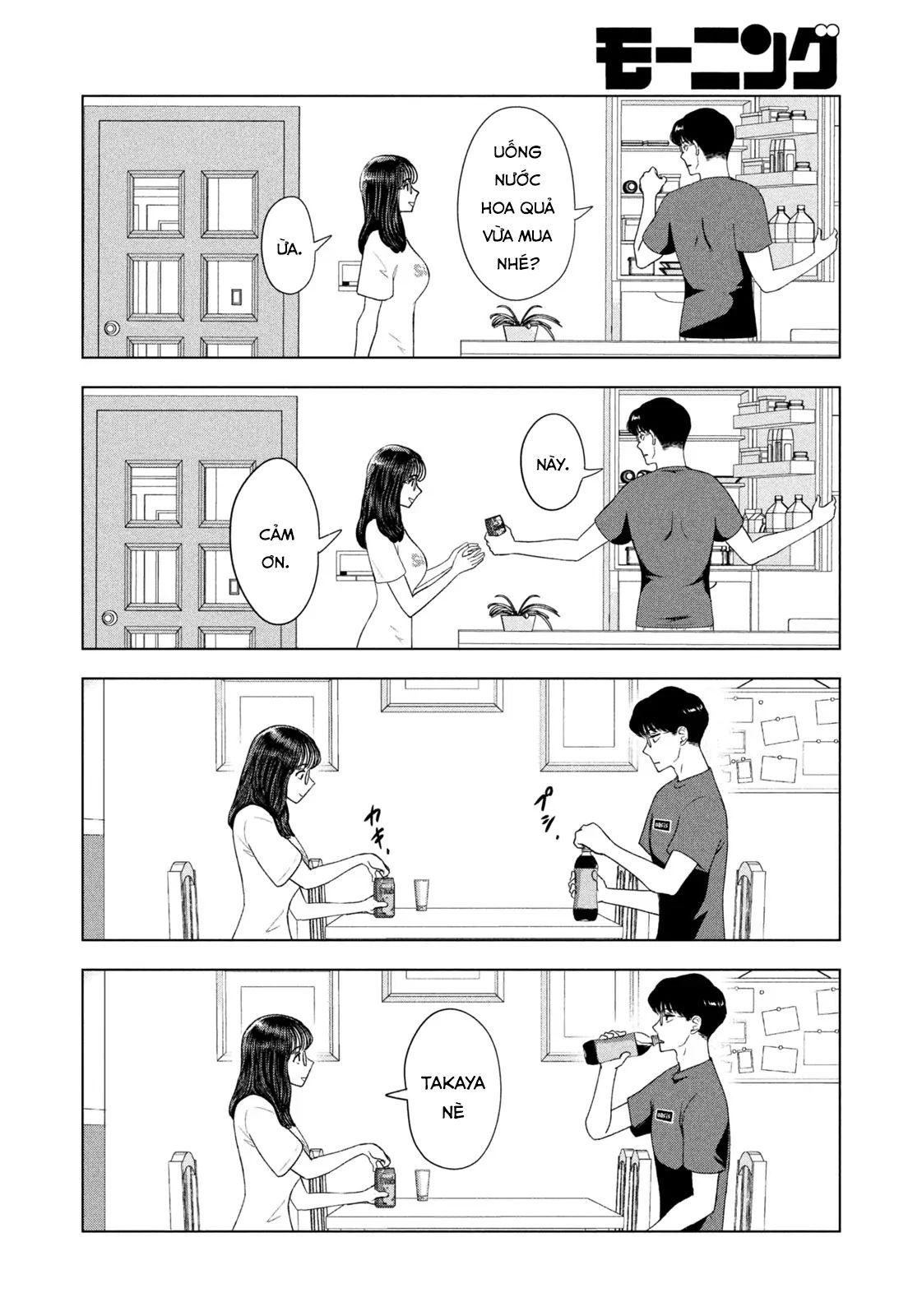 Mùa Hè Dài Ngày 31 Tháng 8 Chap 49 - Next Chap 50