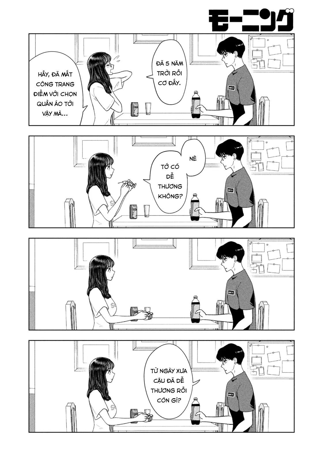 Mùa Hè Dài Ngày 31 Tháng 8 Chap 49 - Next Chap 50