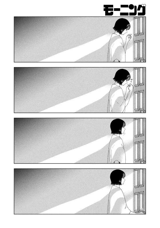 Mùa Hè Dài Ngày 31 Tháng 8 Chap 50 - Next Chap 51