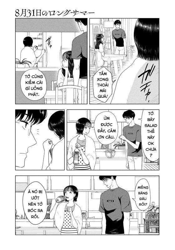 Mùa Hè Dài Ngày 31 Tháng 8 Chap 50 - Next Chap 51