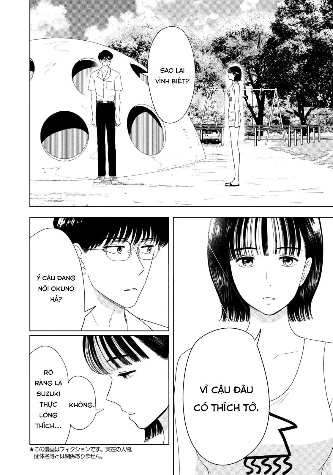 Mùa Hè Dài Ngày 31 Tháng 8 Chap 51 - Next Chap 52
