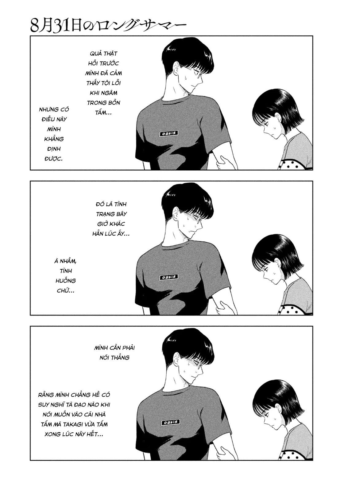 Mùa Hè Dài Ngày 31 Tháng 8 Chap 51 - Next Chap 52