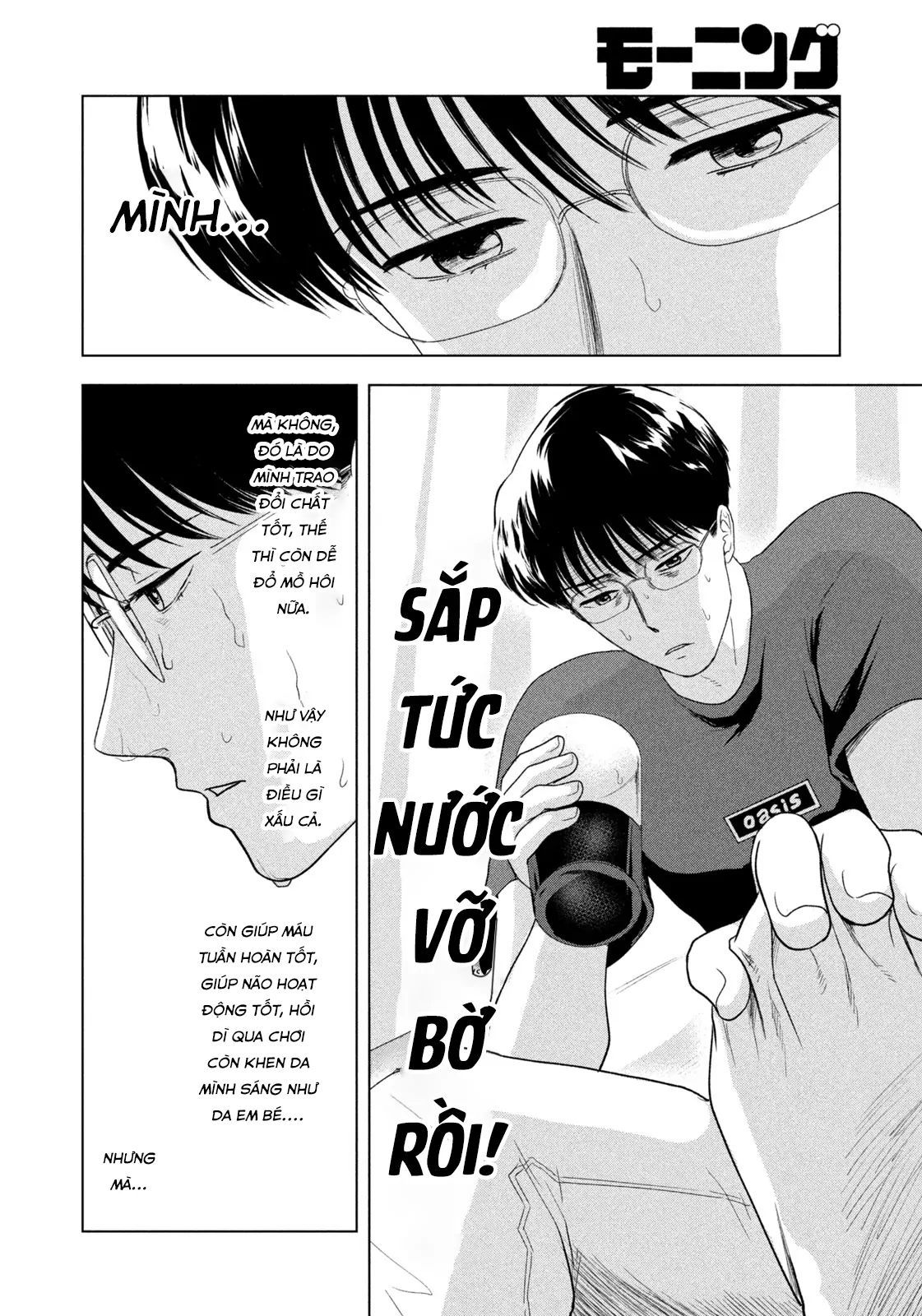 Mùa Hè Dài Ngày 31 Tháng 8 Chap 51 - Next Chap 52