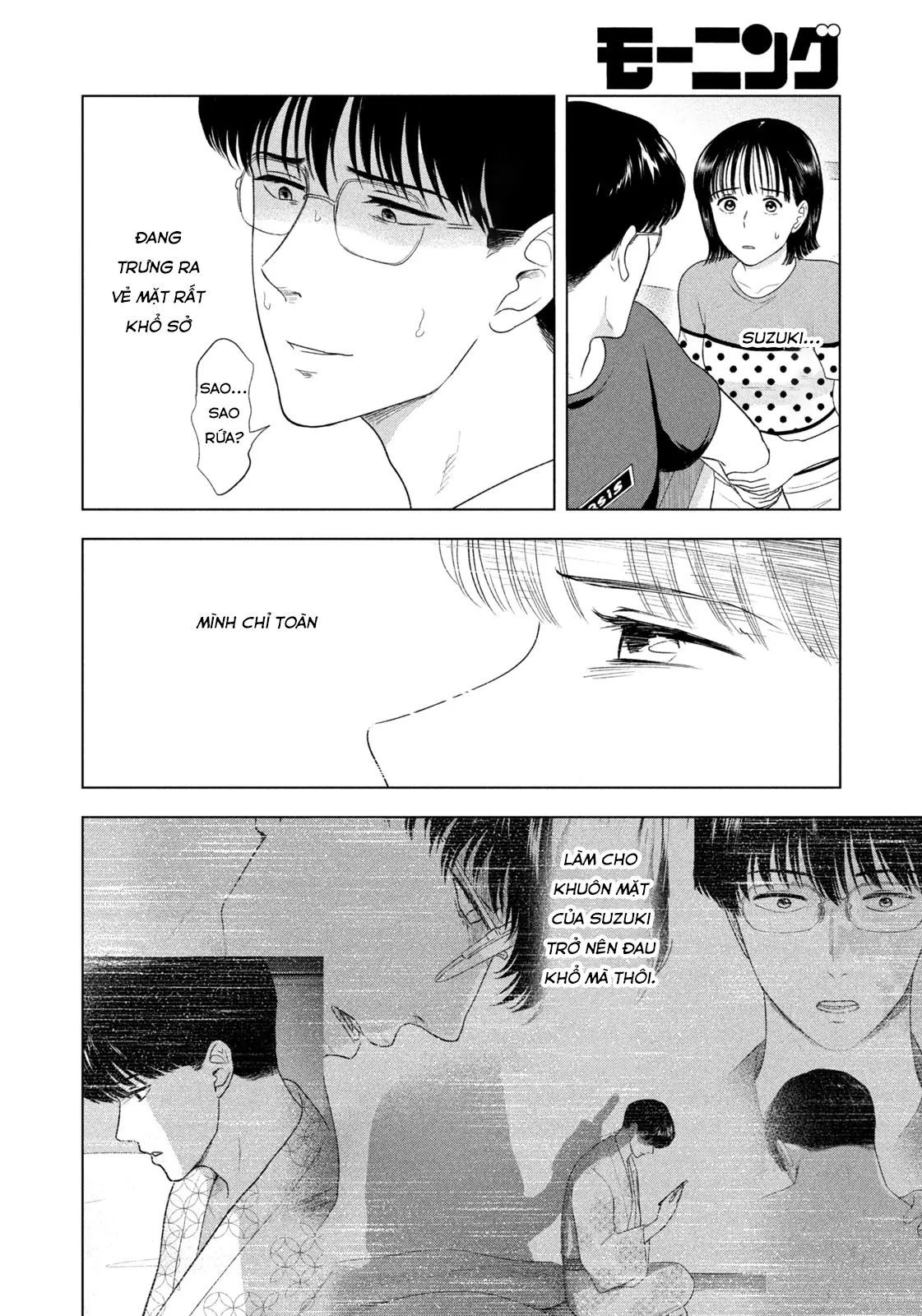 Mùa Hè Dài Ngày 31 Tháng 8 Chap 51 - Next Chap 52