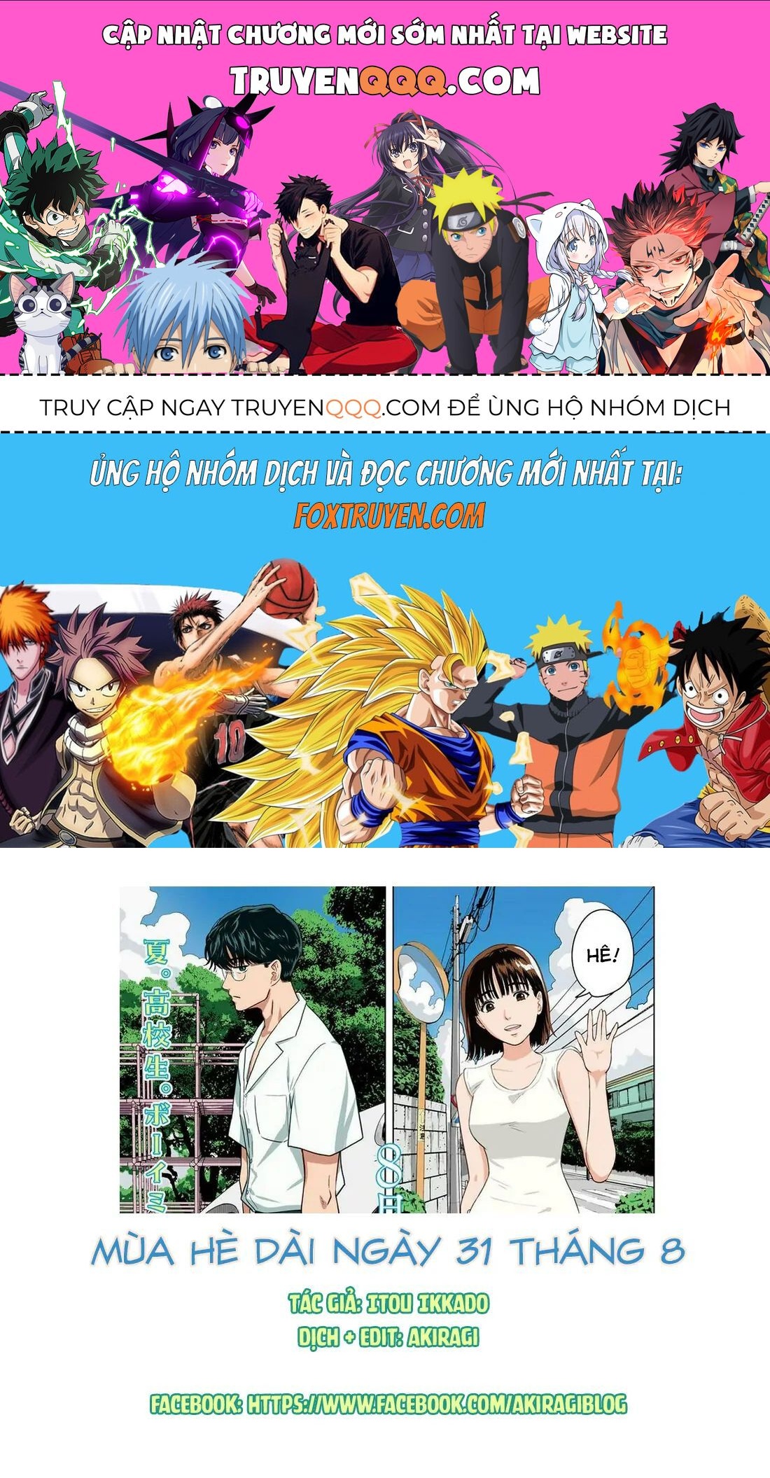 Mùa Hè Dài Ngày 31 Tháng 8 Chap 52 - Next Chap 53