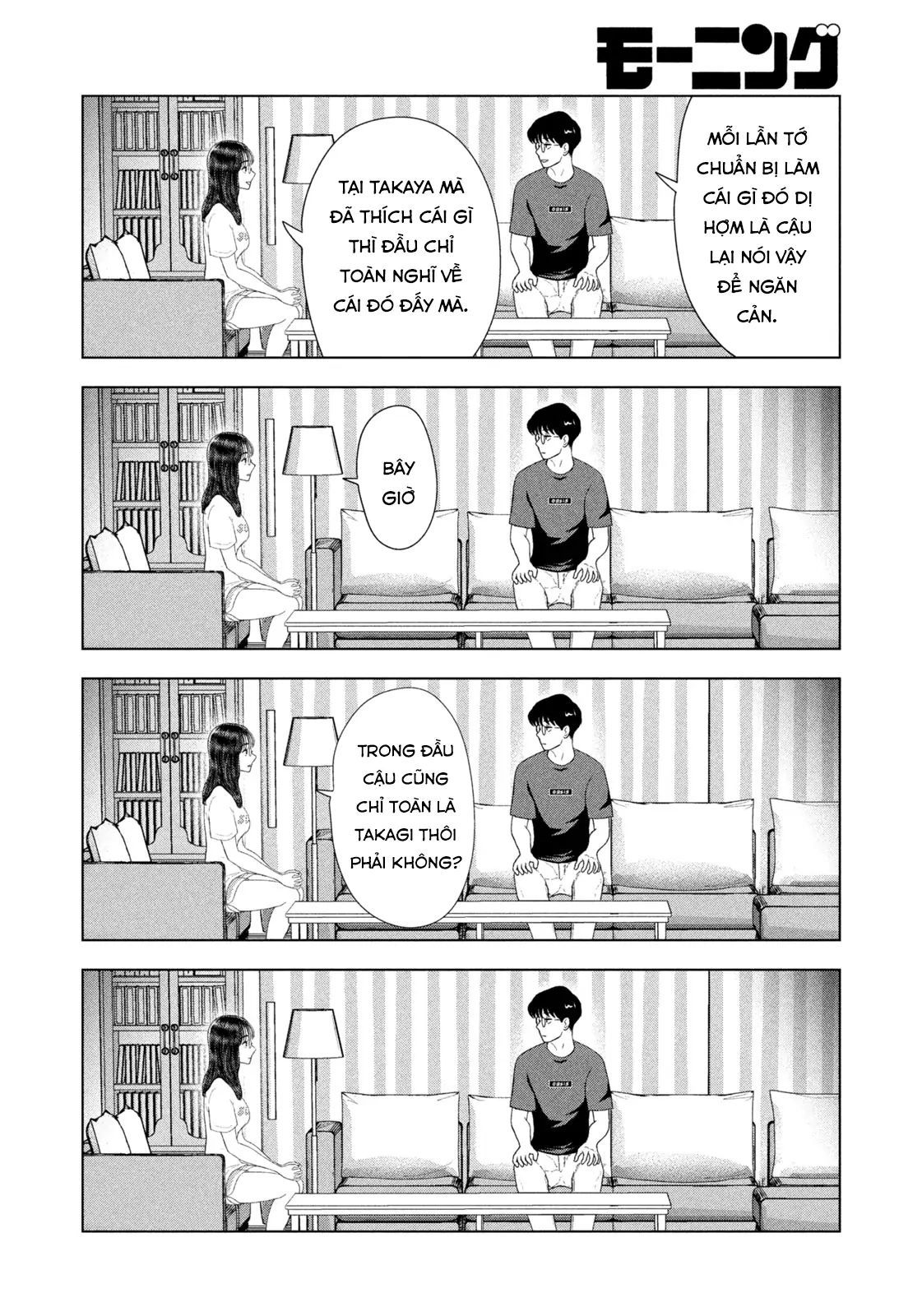 Mùa Hè Dài Ngày 31 Tháng 8 Chap 52 - Next Chap 53