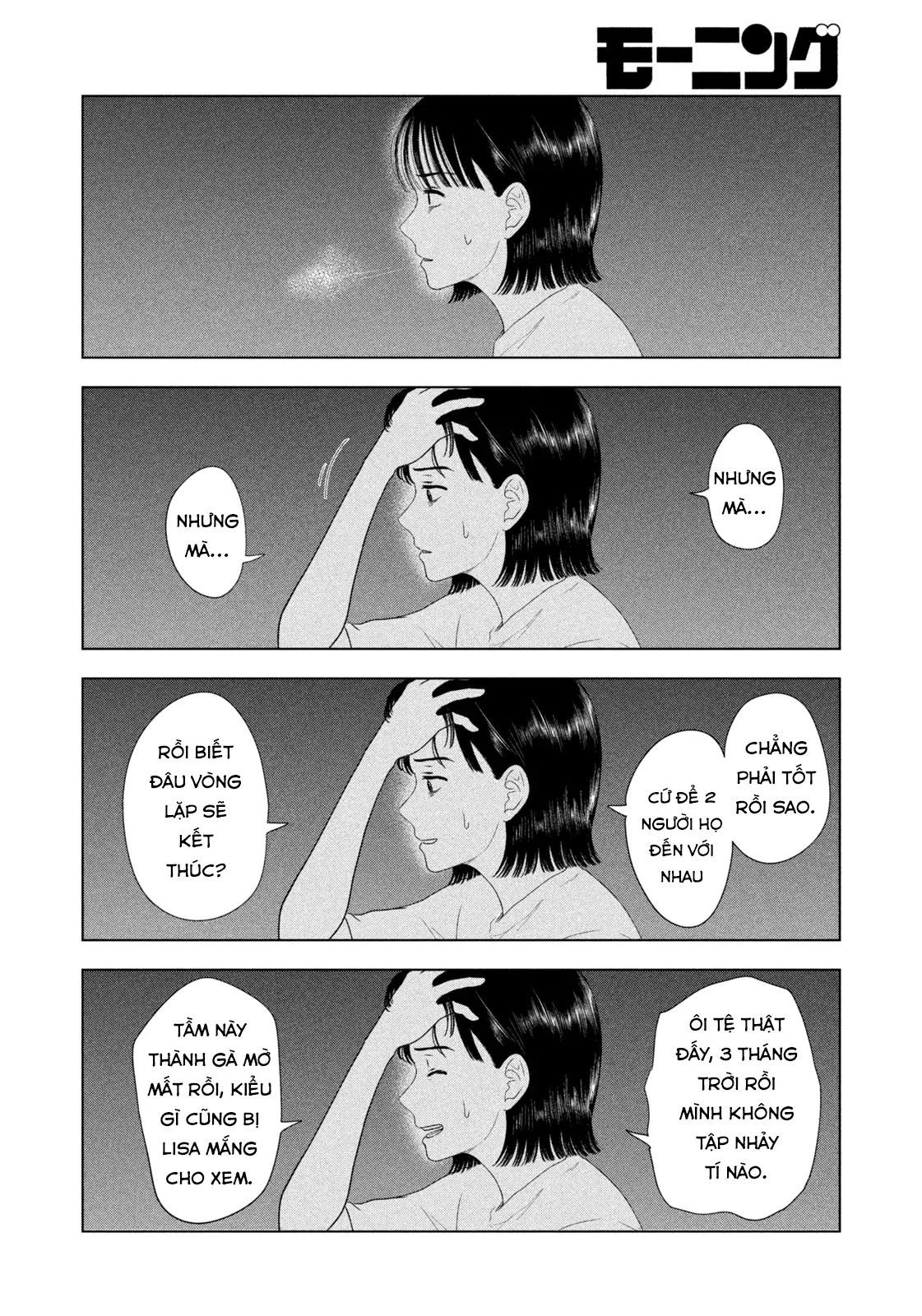 Mùa Hè Dài Ngày 31 Tháng 8 Chap 53 - Next Chap 54