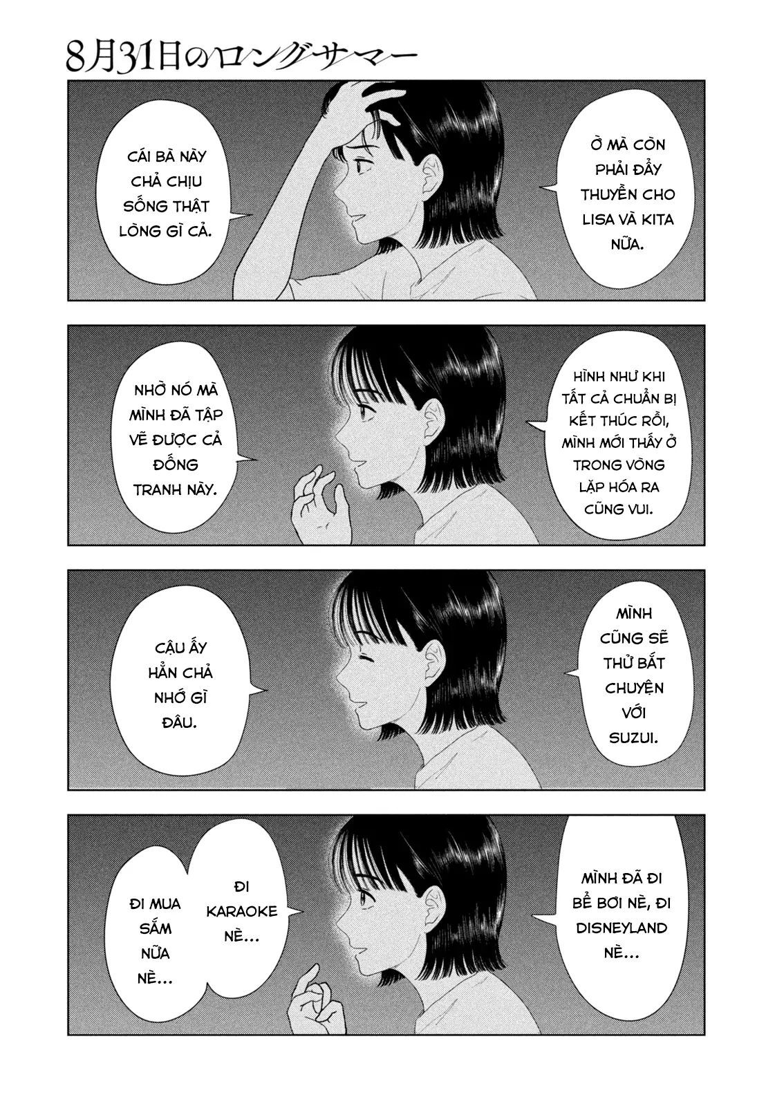 Mùa Hè Dài Ngày 31 Tháng 8 Chap 53 - Next Chap 54