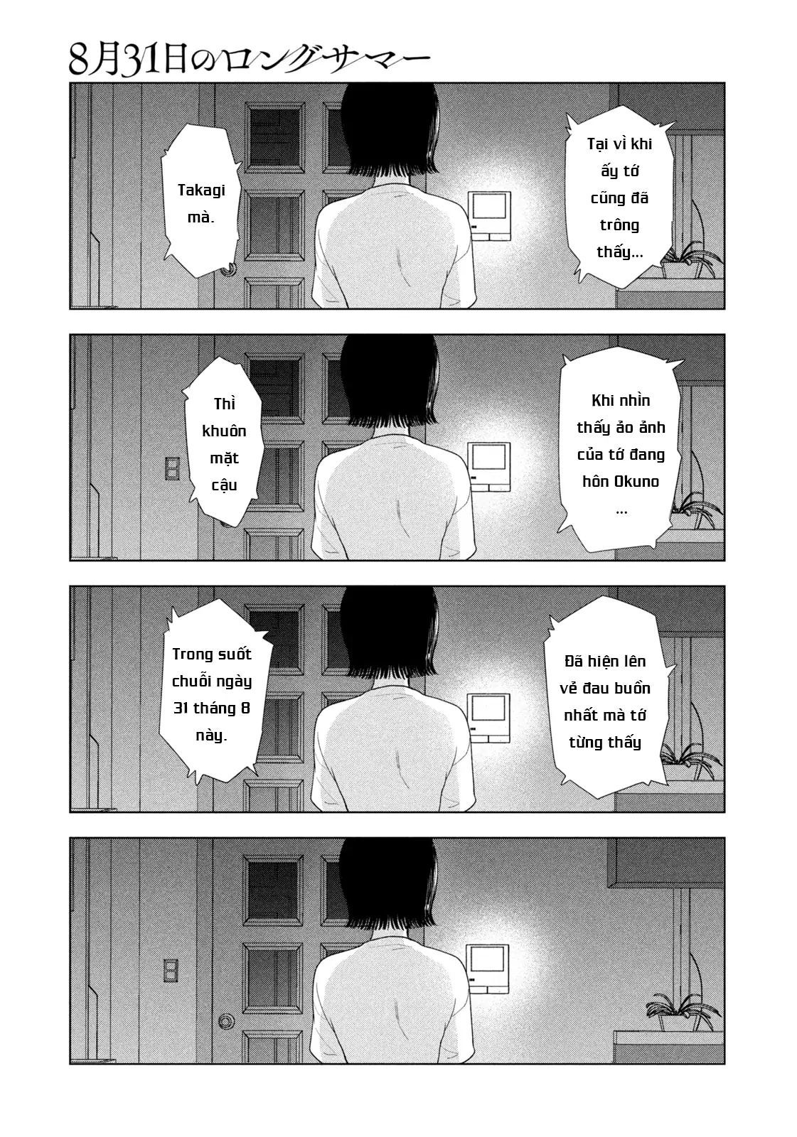 Mùa Hè Dài Ngày 31 Tháng 8 Chap 54 - Next Chap 55