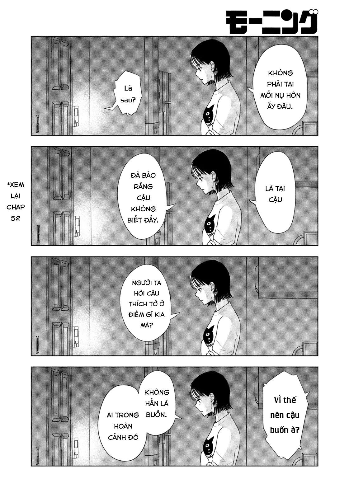 Mùa Hè Dài Ngày 31 Tháng 8 Chap 54 - Next Chap 55