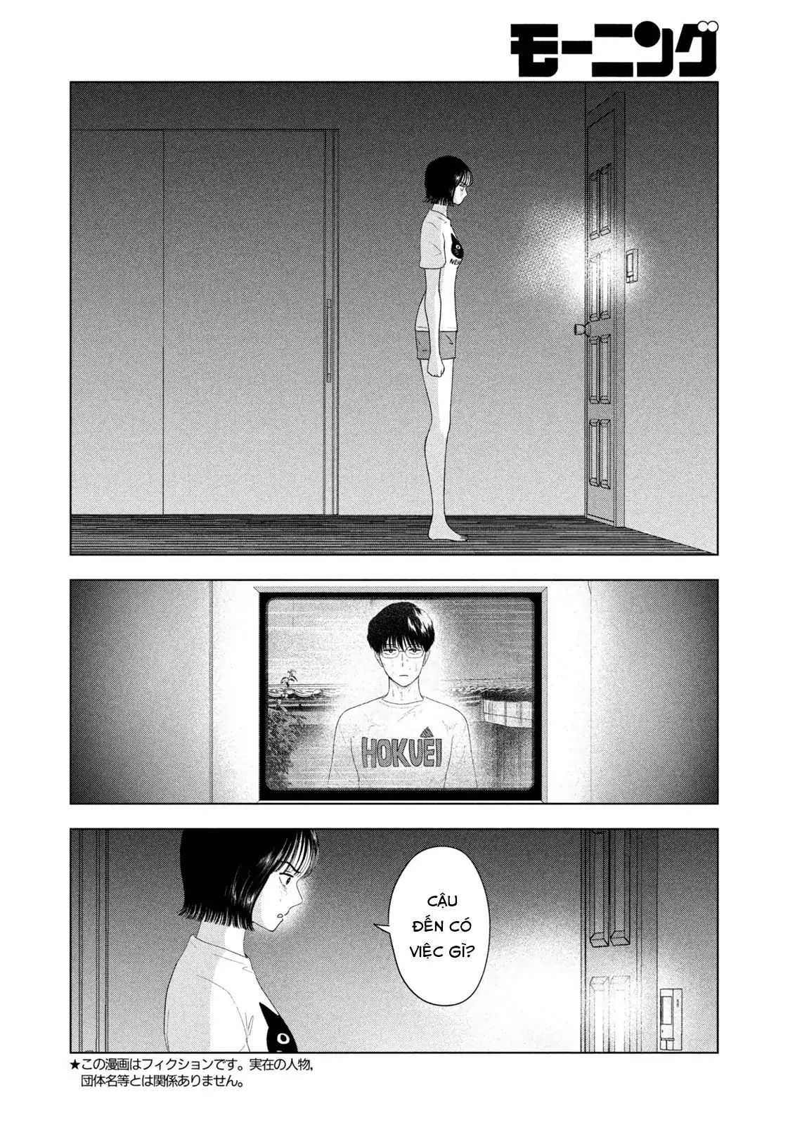 Mùa Hè Dài Ngày 31 Tháng 8 Chap 54 - Next Chap 55