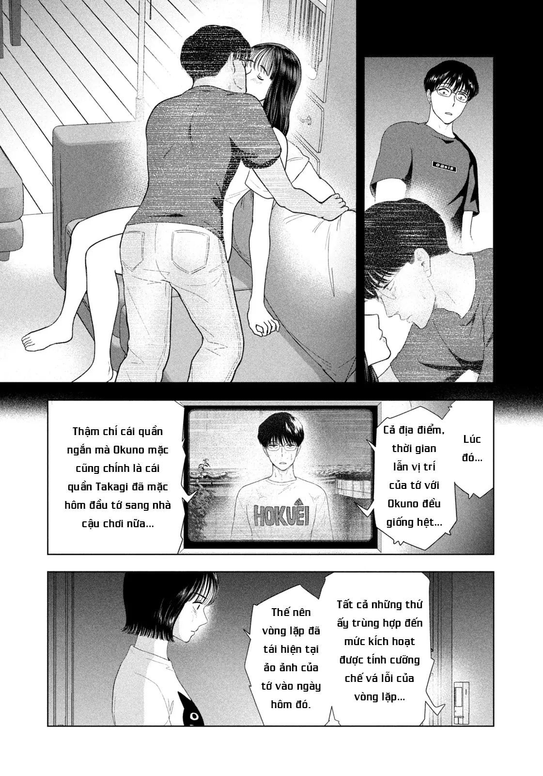 Mùa Hè Dài Ngày 31 Tháng 8 Chap 54 - Next Chap 55