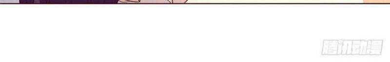 Mục Long Sư Chap 102 - Next Chap 103
