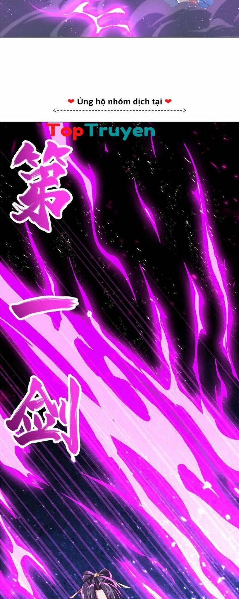 Mục Long Sư Chap 123 - Next Chap 124
