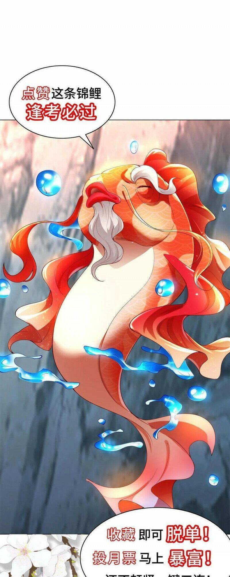 Mục Long Sư Chap 124 - Next Chap 125