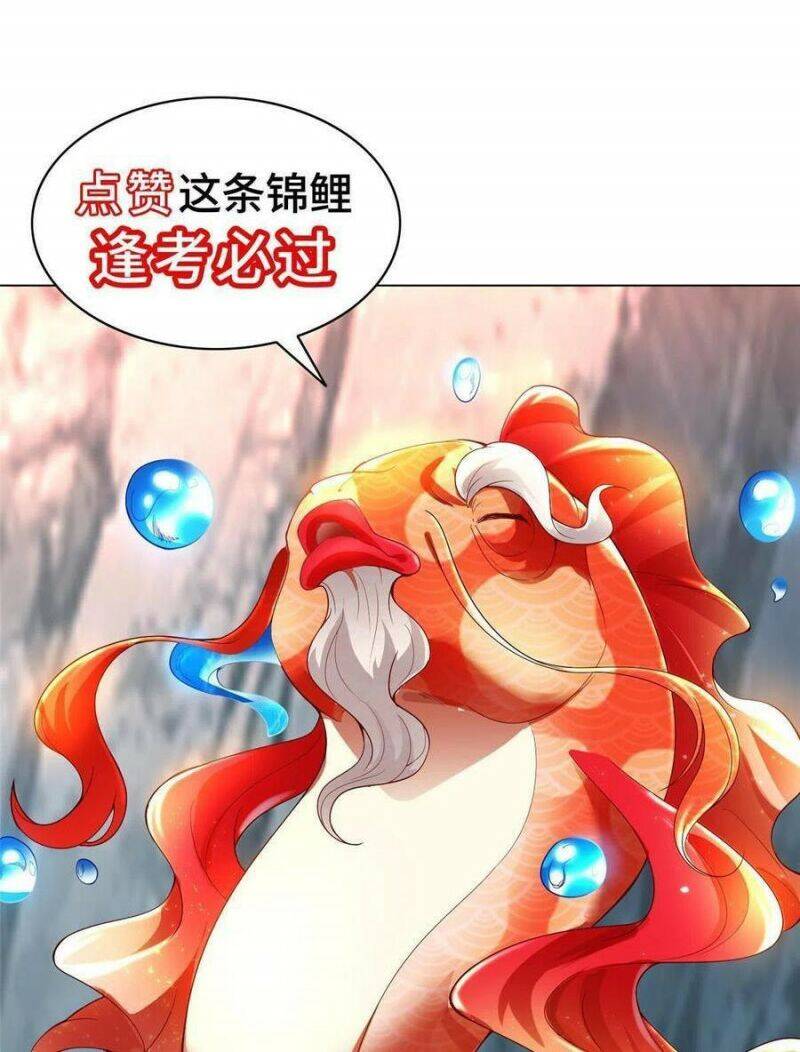 Mục Long Sư Chap 126 - Next Chap 127