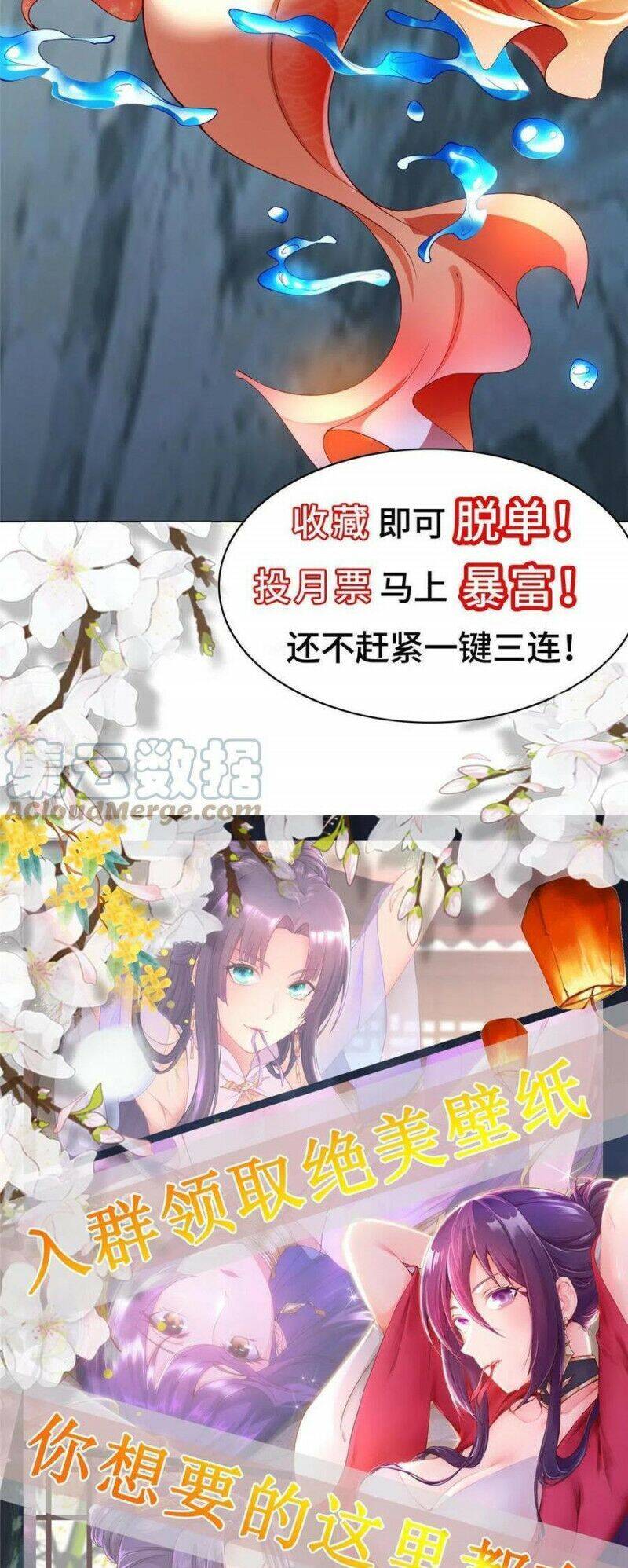 Mục Long Sư Chap 126 - Next Chap 127