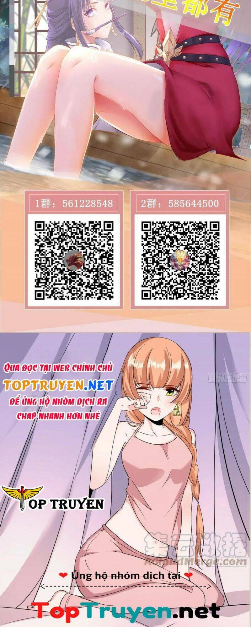 Mục Long Sư Chap 126 - Next Chap 127