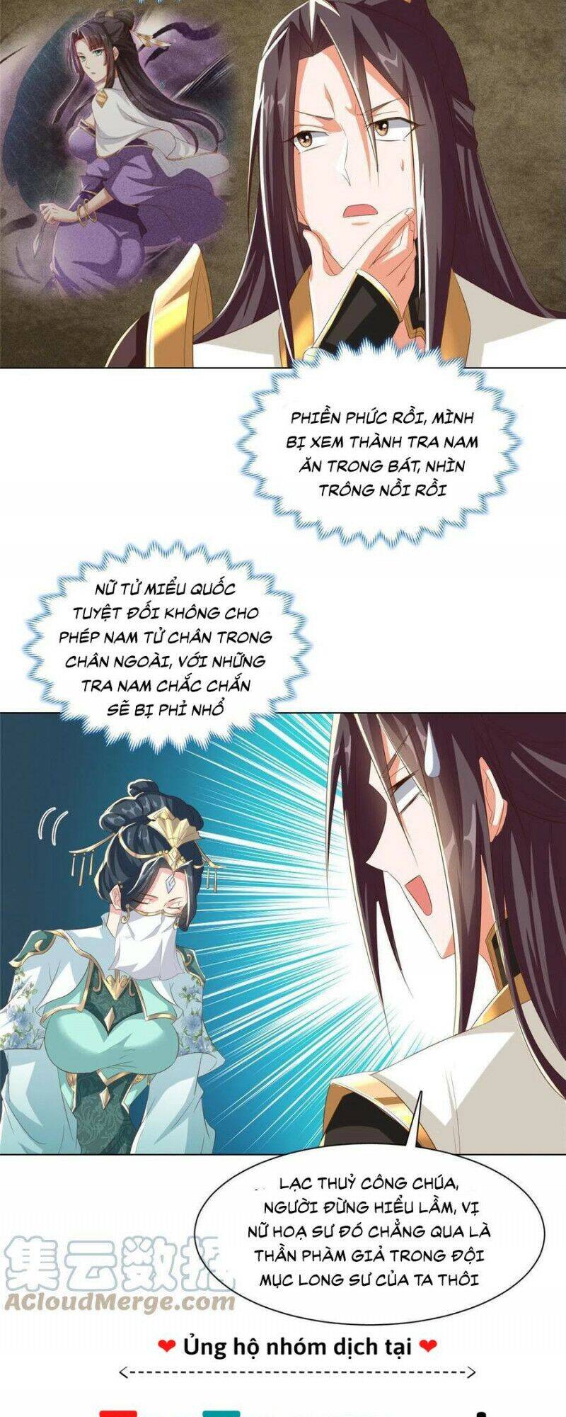 Mục Long Sư Chap 127 - Next Chap 128