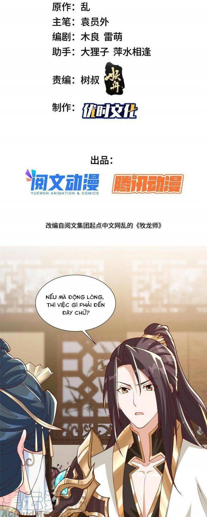 Mục Long Sư Chap 128 - Next Chap 129