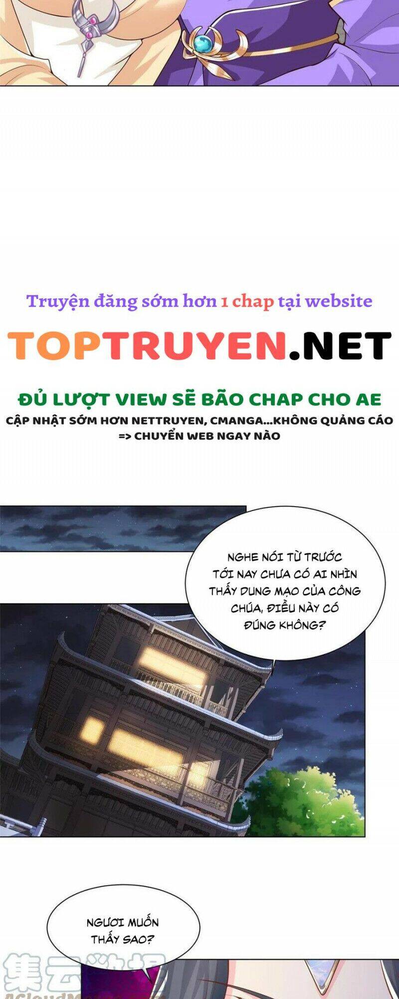 Mục Long Sư Chap 129 - Next Chap 130
