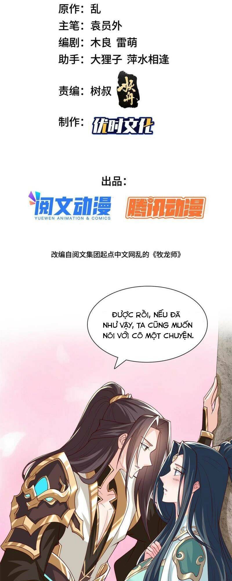 Mục Long Sư Chap 130 - Next Chap 131