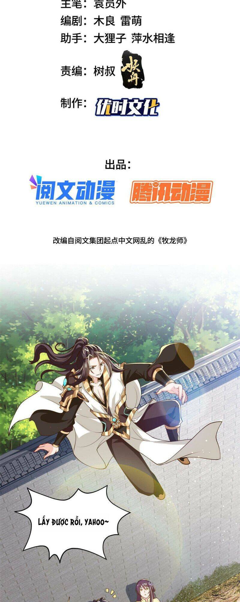 Mục Long Sư Chap 131 - Next Chap 132