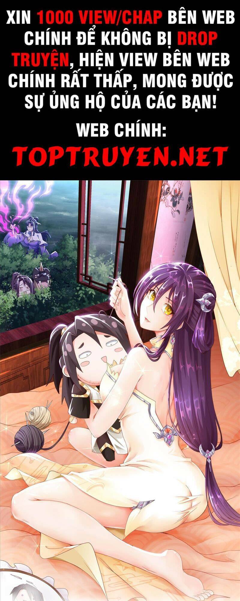 Mục Long Sư Chap 146 - Next Chap 147