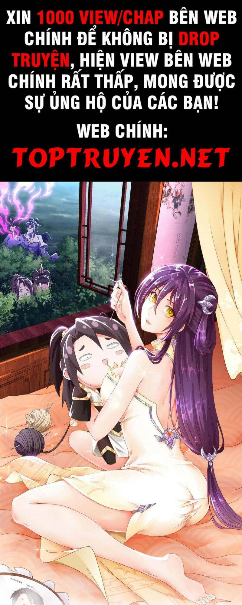 Mục Long Sư Chap 147 - Next Chap 148