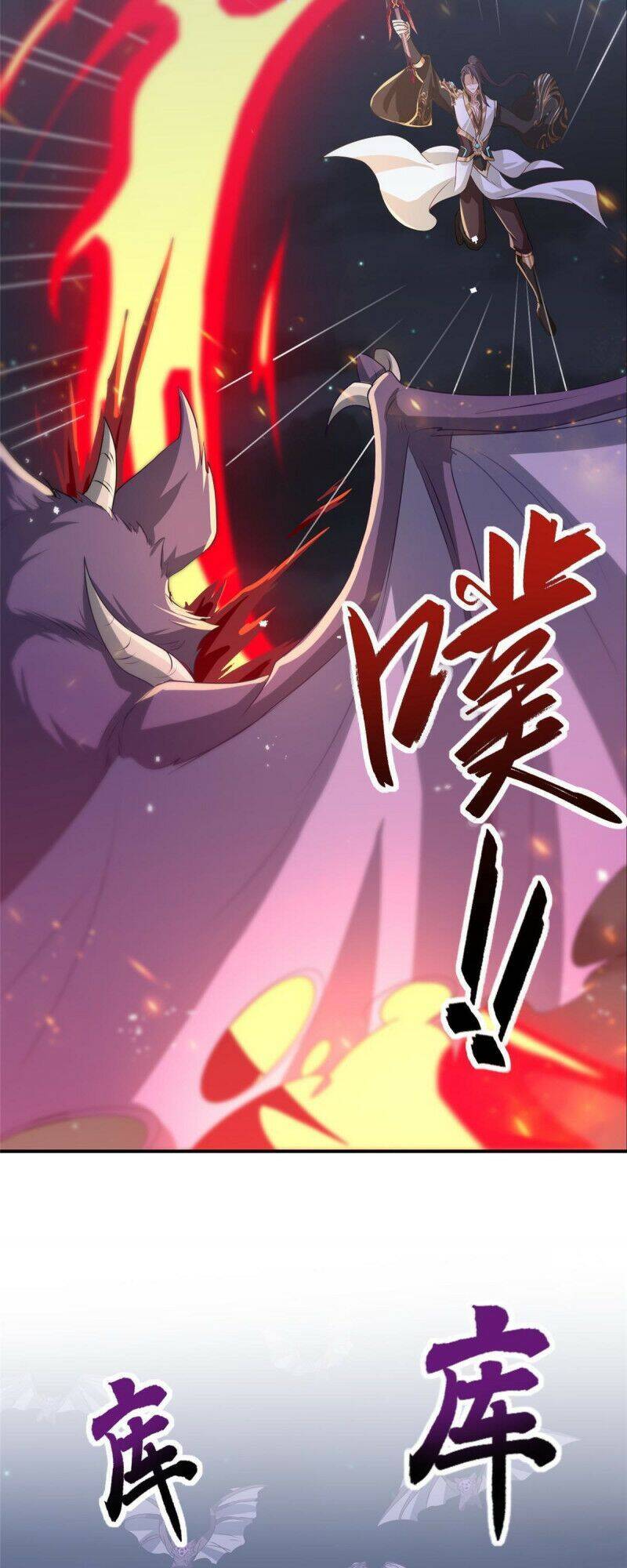 Mục Long Sư Chap 147 - Next Chap 148