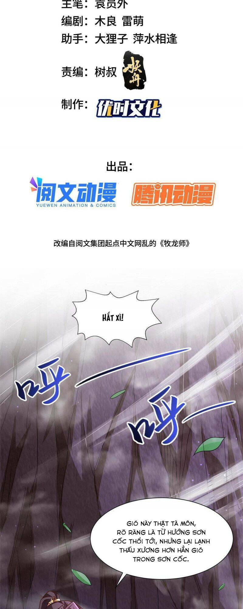 Mục Long Sư Chap 148 - Next Chap 149