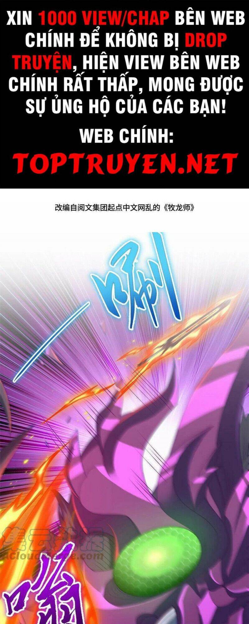 Mục Long Sư Chap 151 - Next Chap 152