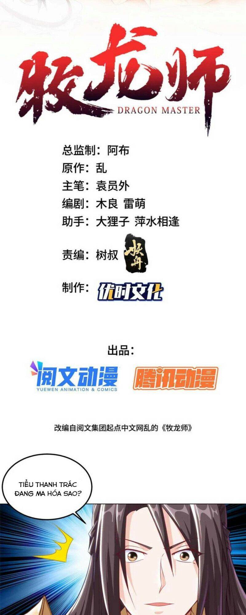 Mục Long Sư Chap 152 - Next Chap 153