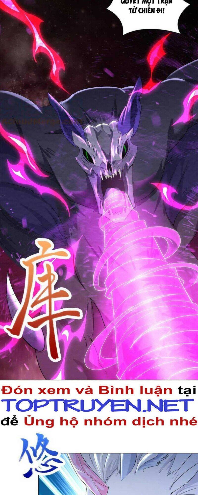 Mục Long Sư Chap 153 - Next Chap 154