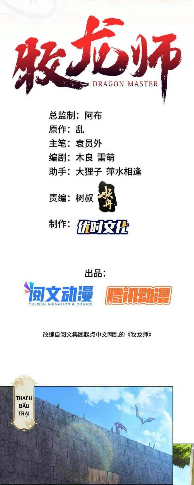 Mục Long Sư Chap 155 - Next Chap 156