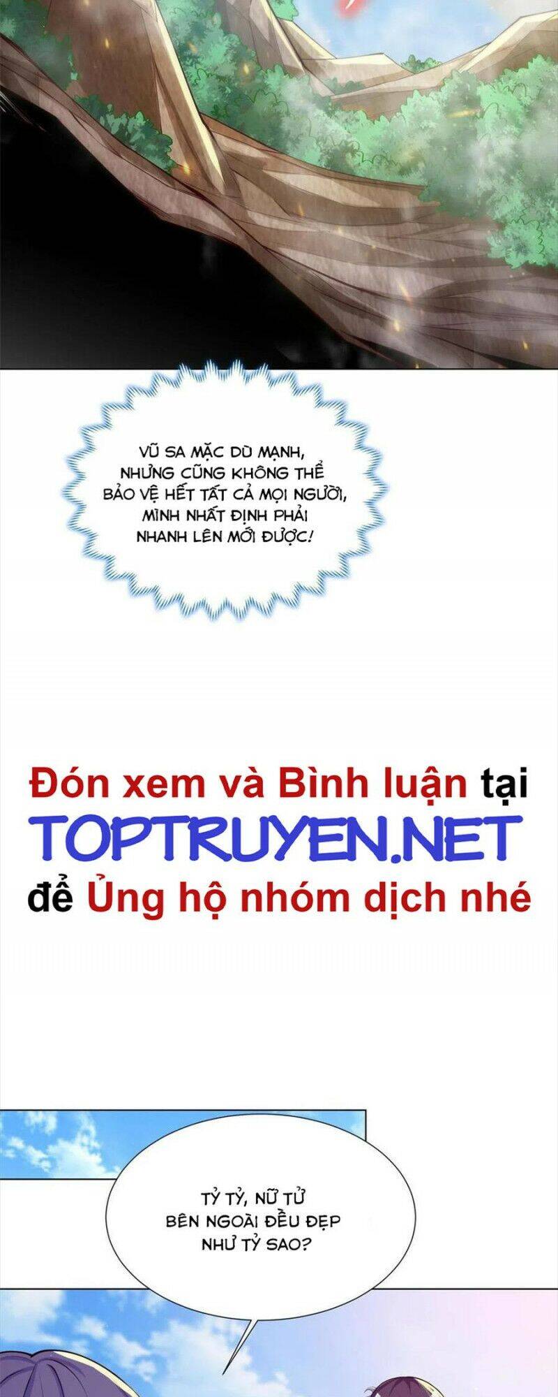 Mục Long Sư Chap 156 - Next Chap 157
